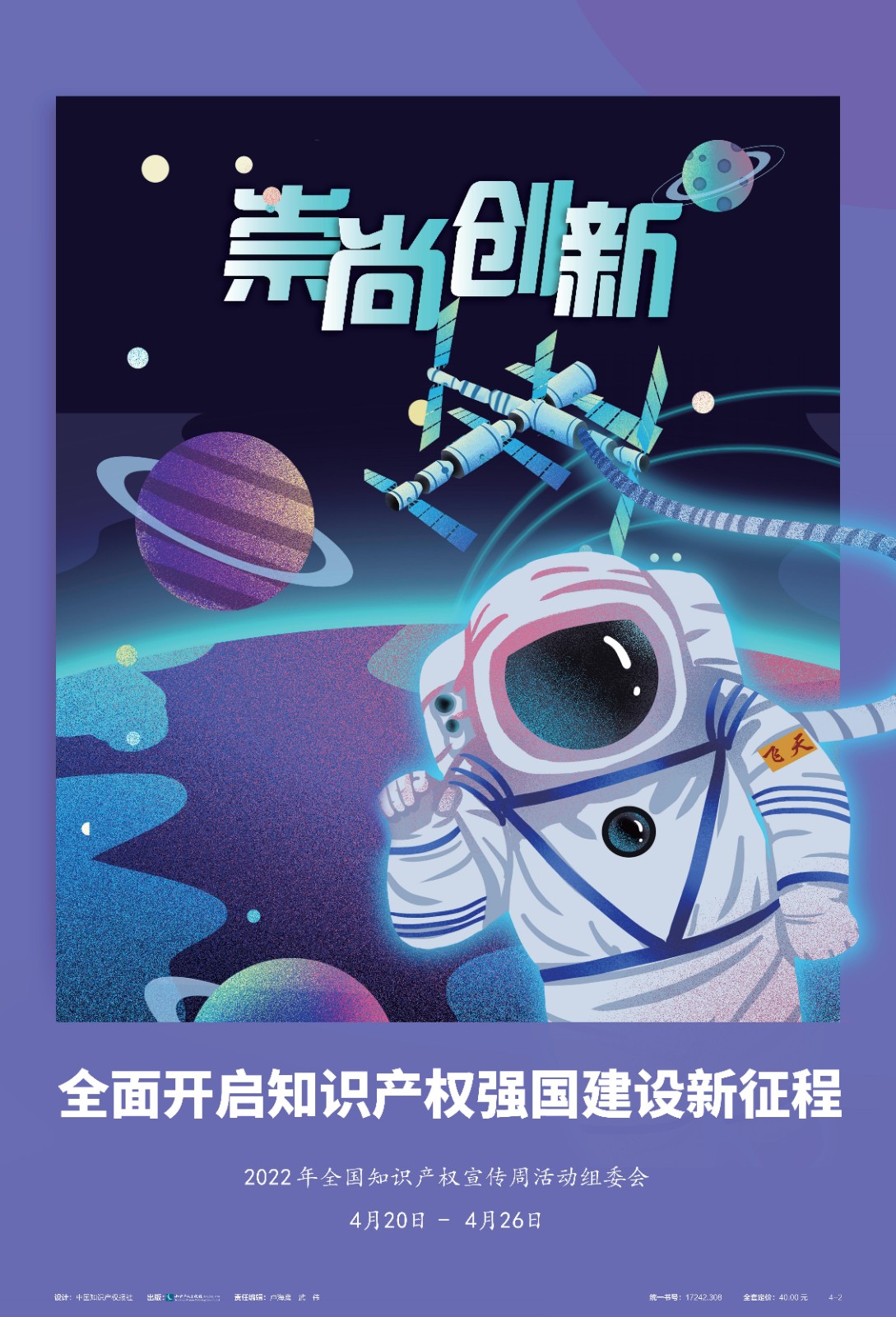 20220413_01.jpg 20220413_01.jpg