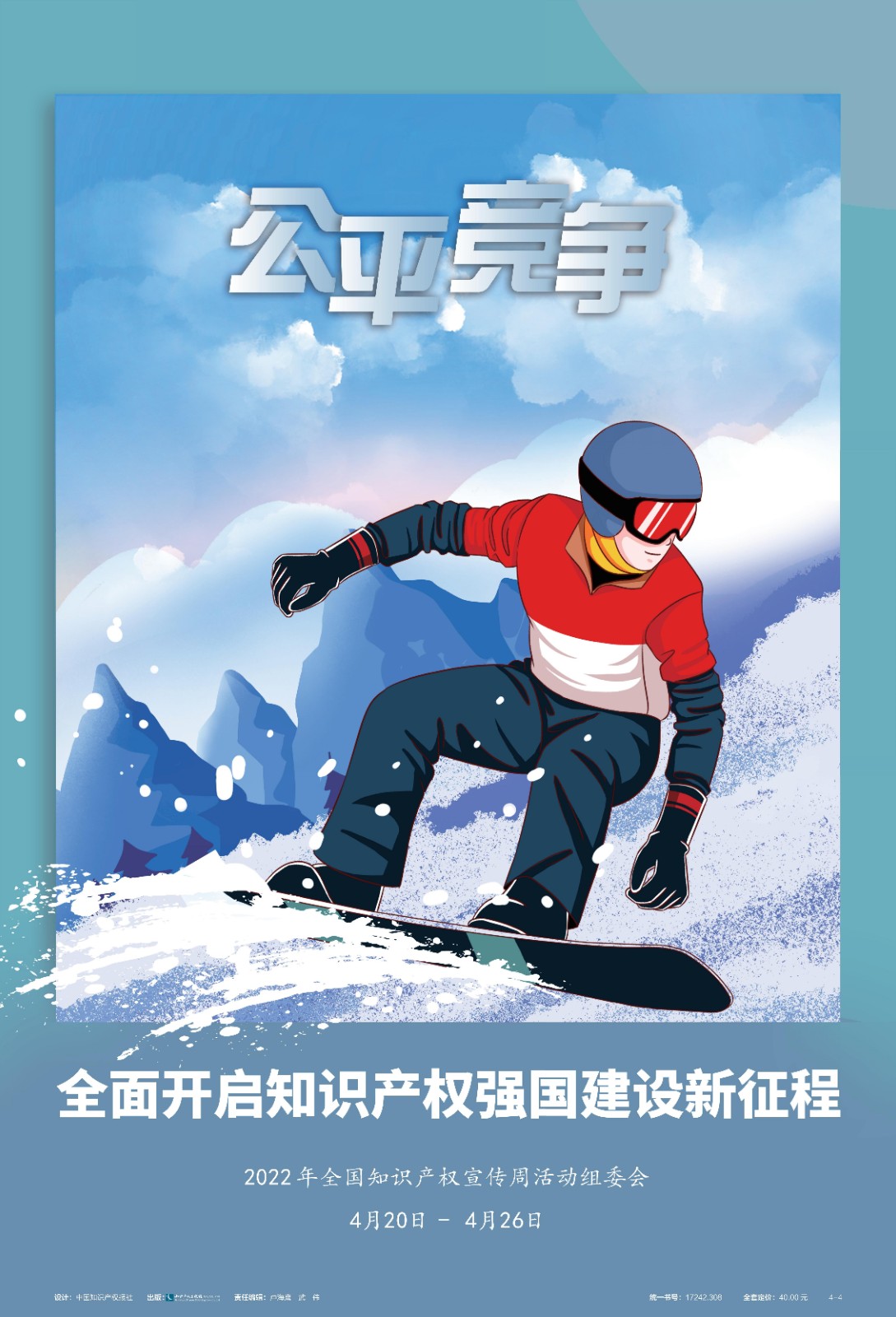 20220413_03.jpg 20220413_03.jpg