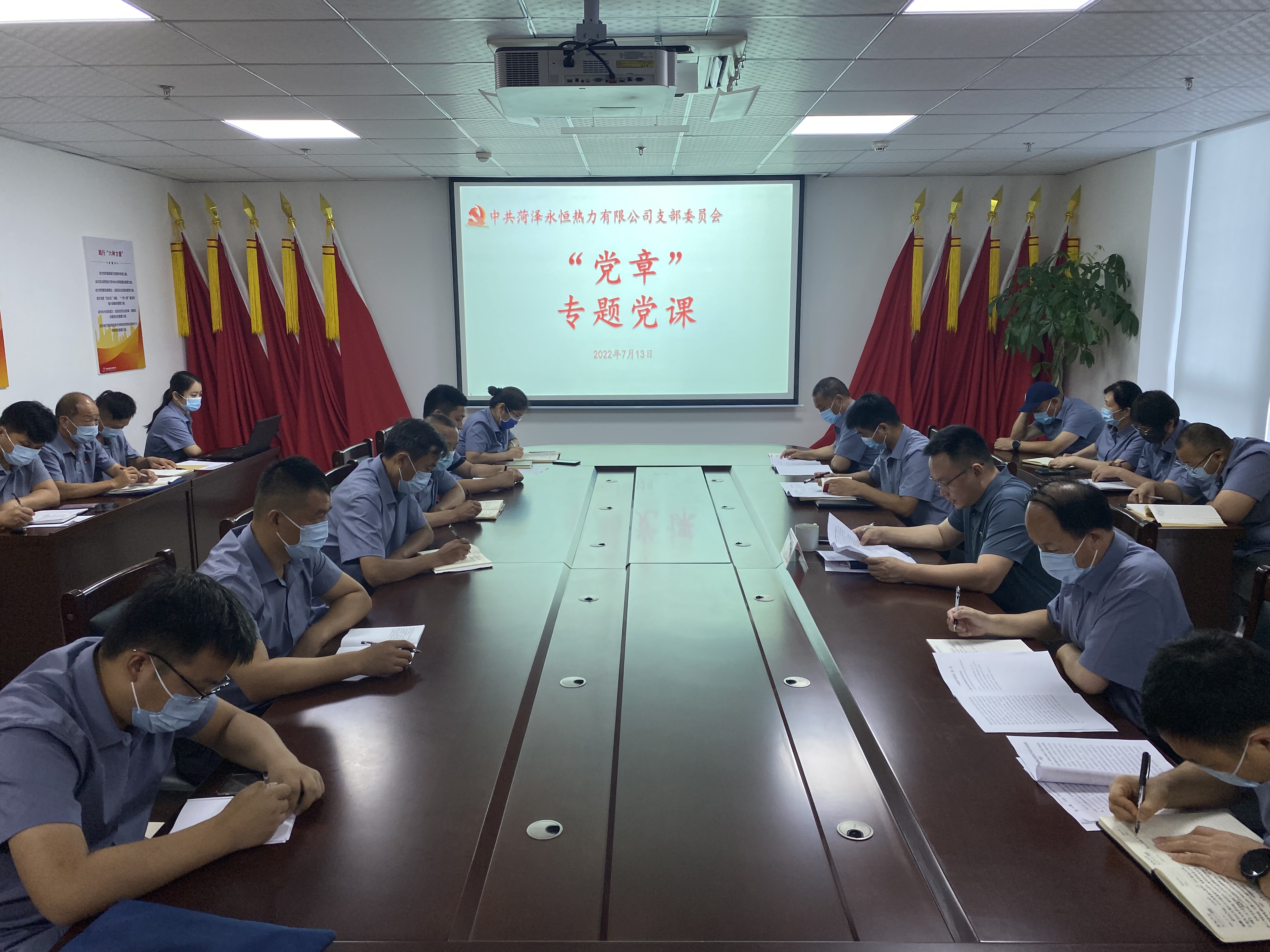 微信圖片_202207131620452.jpg 微信圖片_202207131620452.jpg