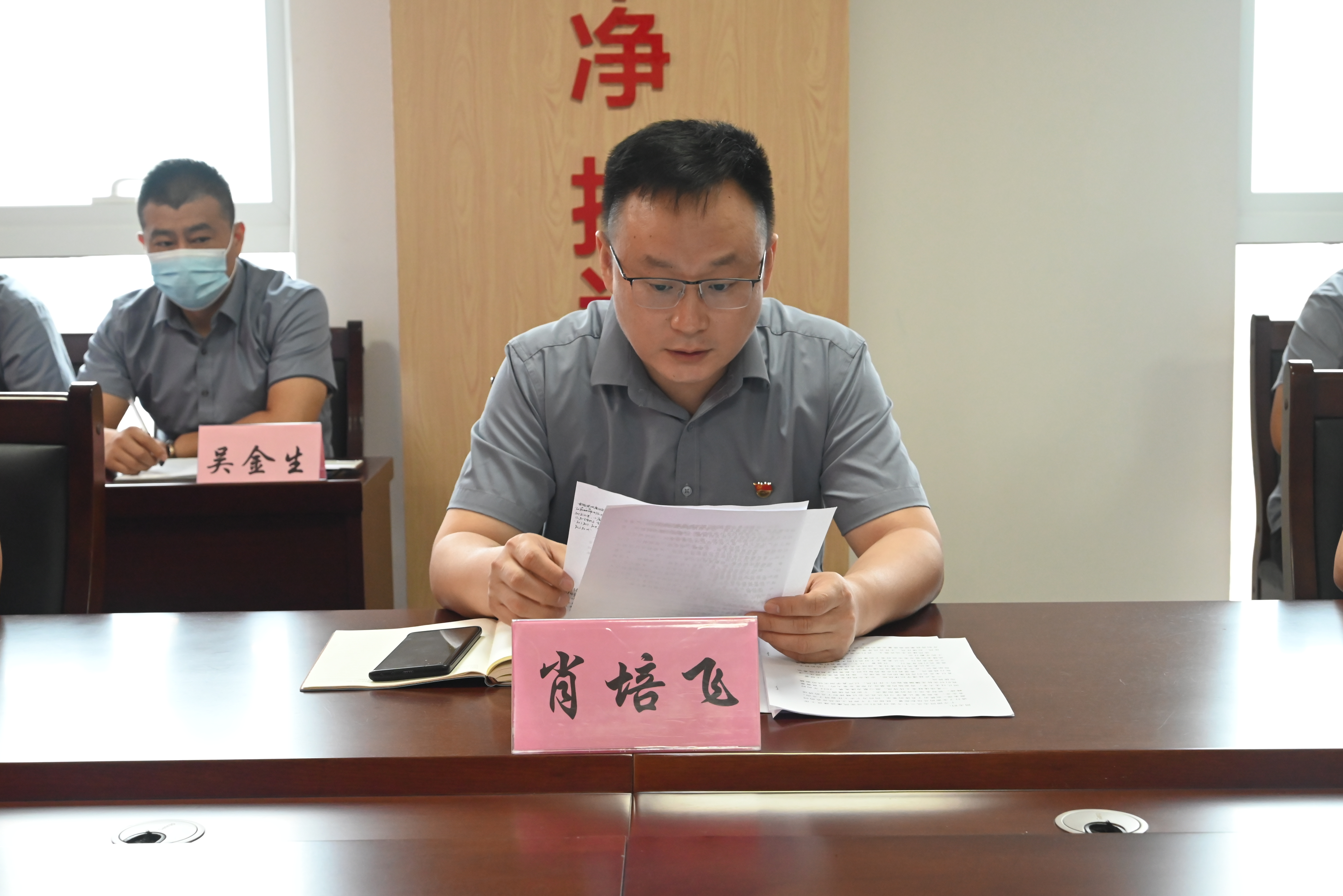 DSC_1048.JPG DSC_1048.JPG