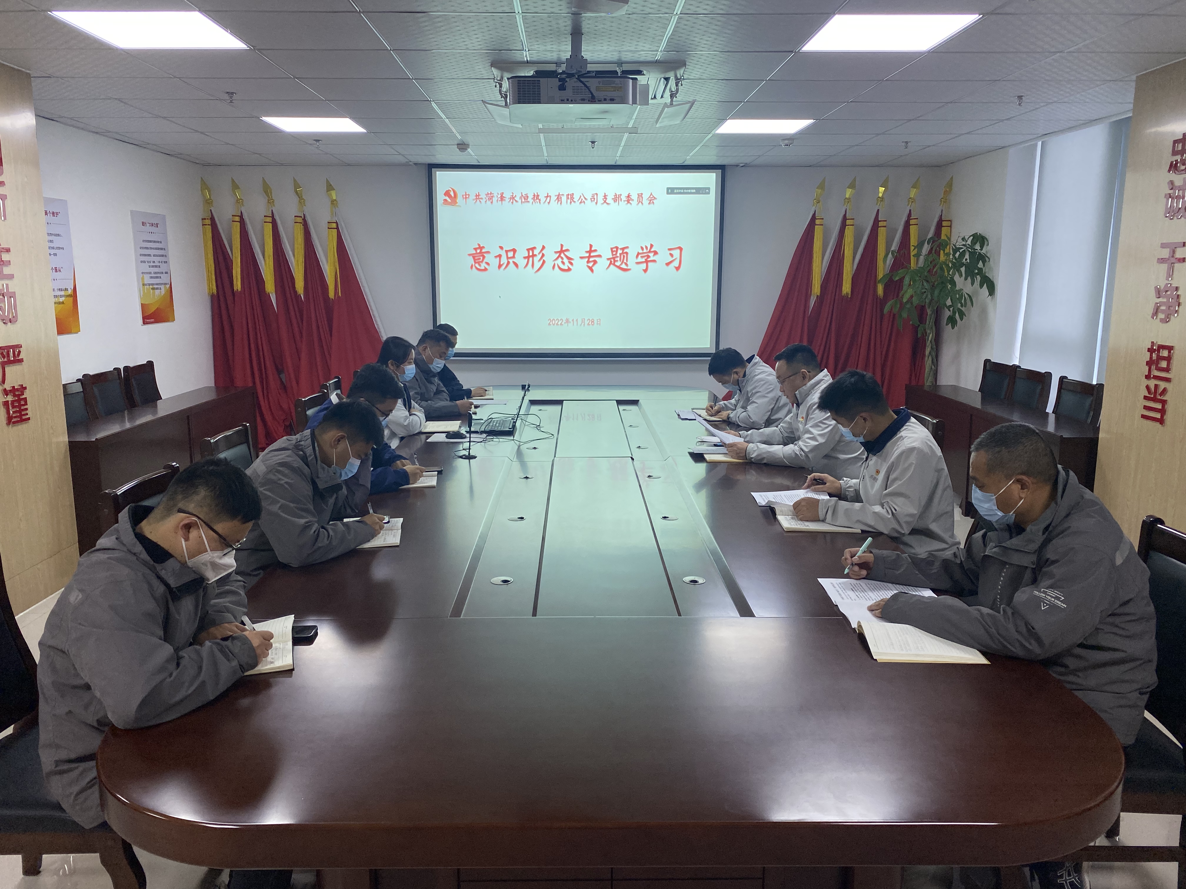 微信圖片_202211281508353.jpg 微信圖片_202211281508353.jpg