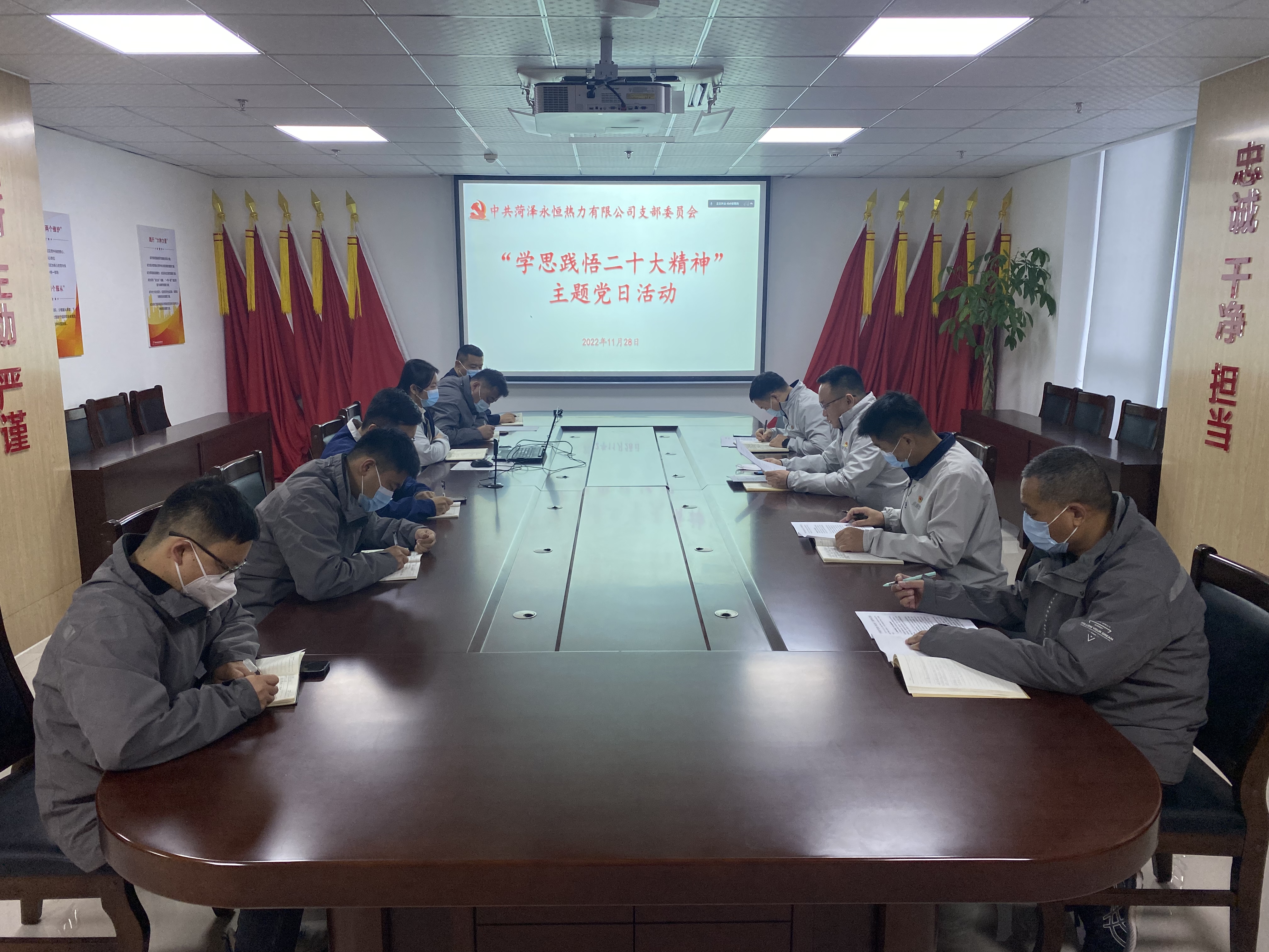 微信圖片_202211281508365.jpg 微信圖片_202211281508365.jpg