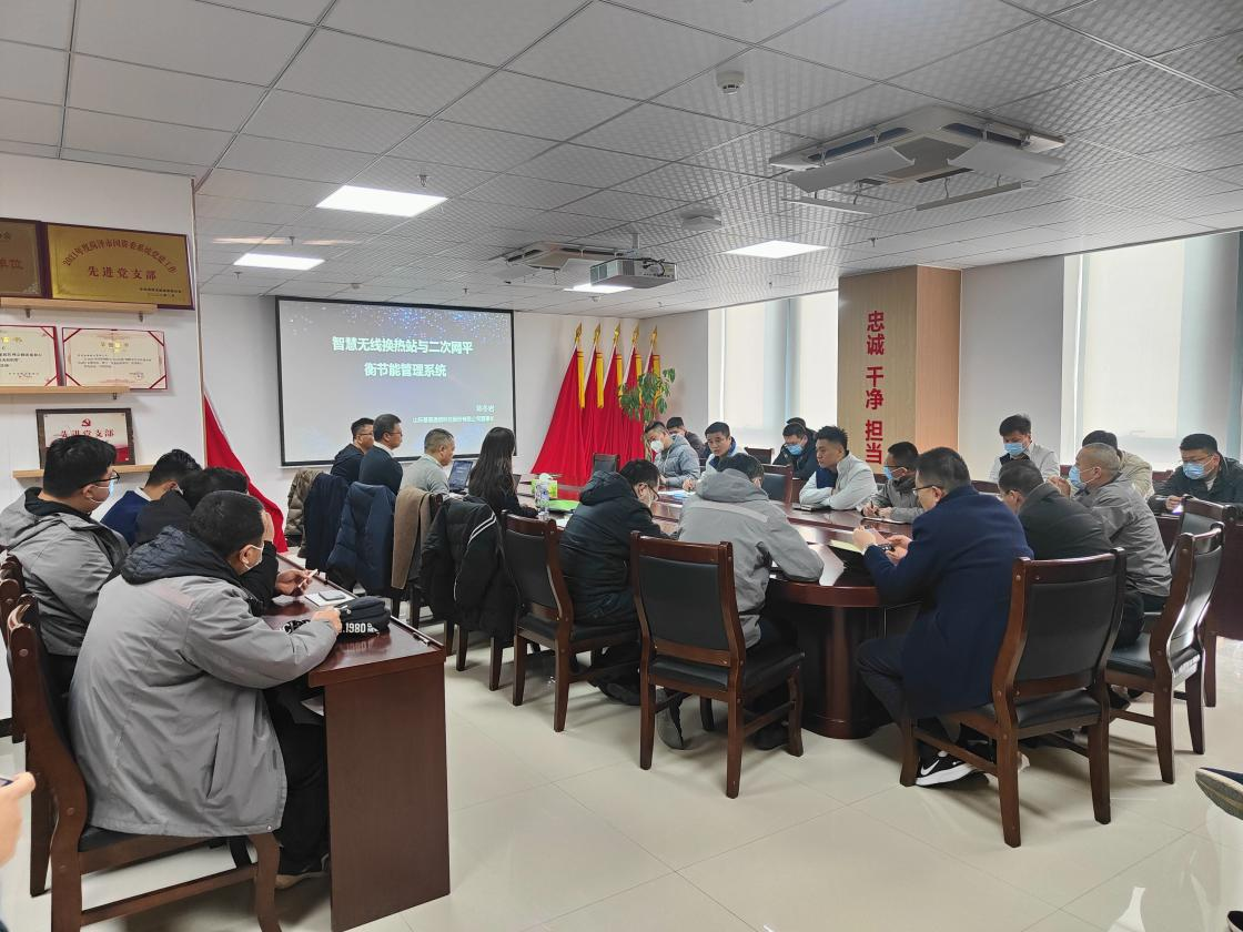 圖片2.png 圖片2.png