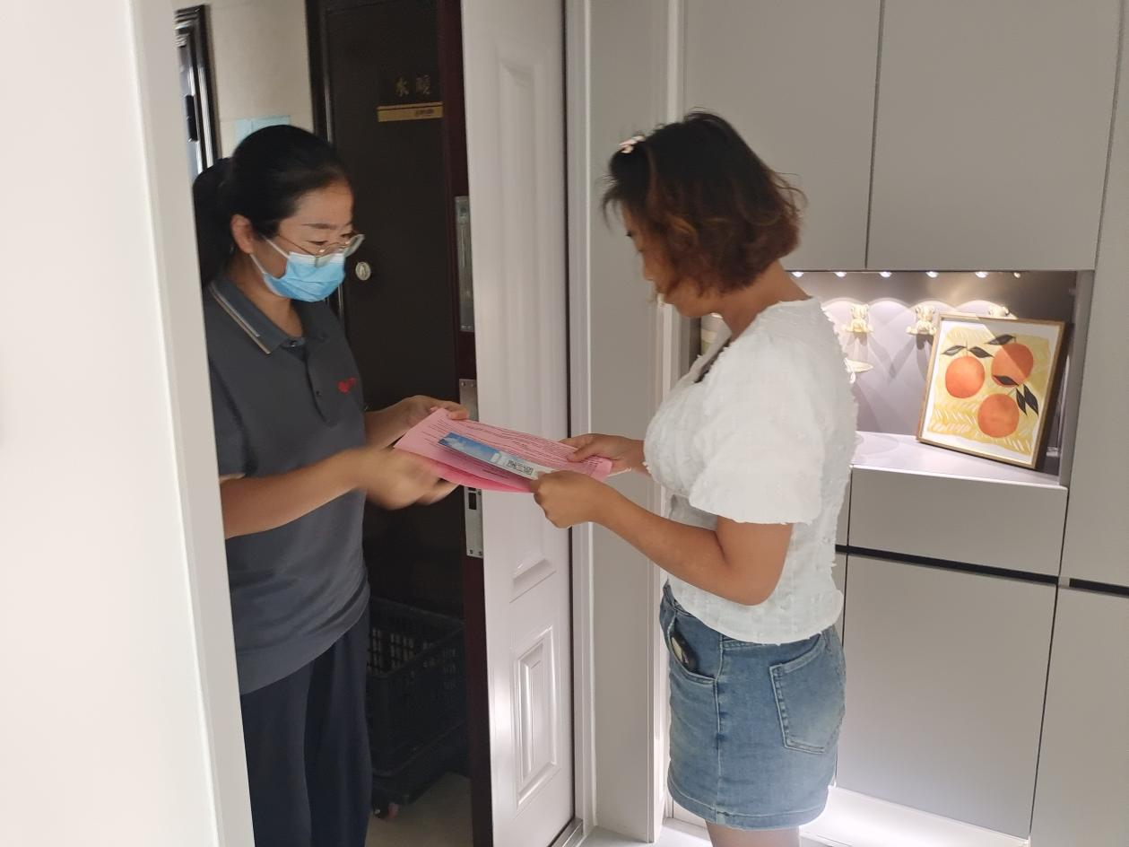 圖片2.png 圖片2.png