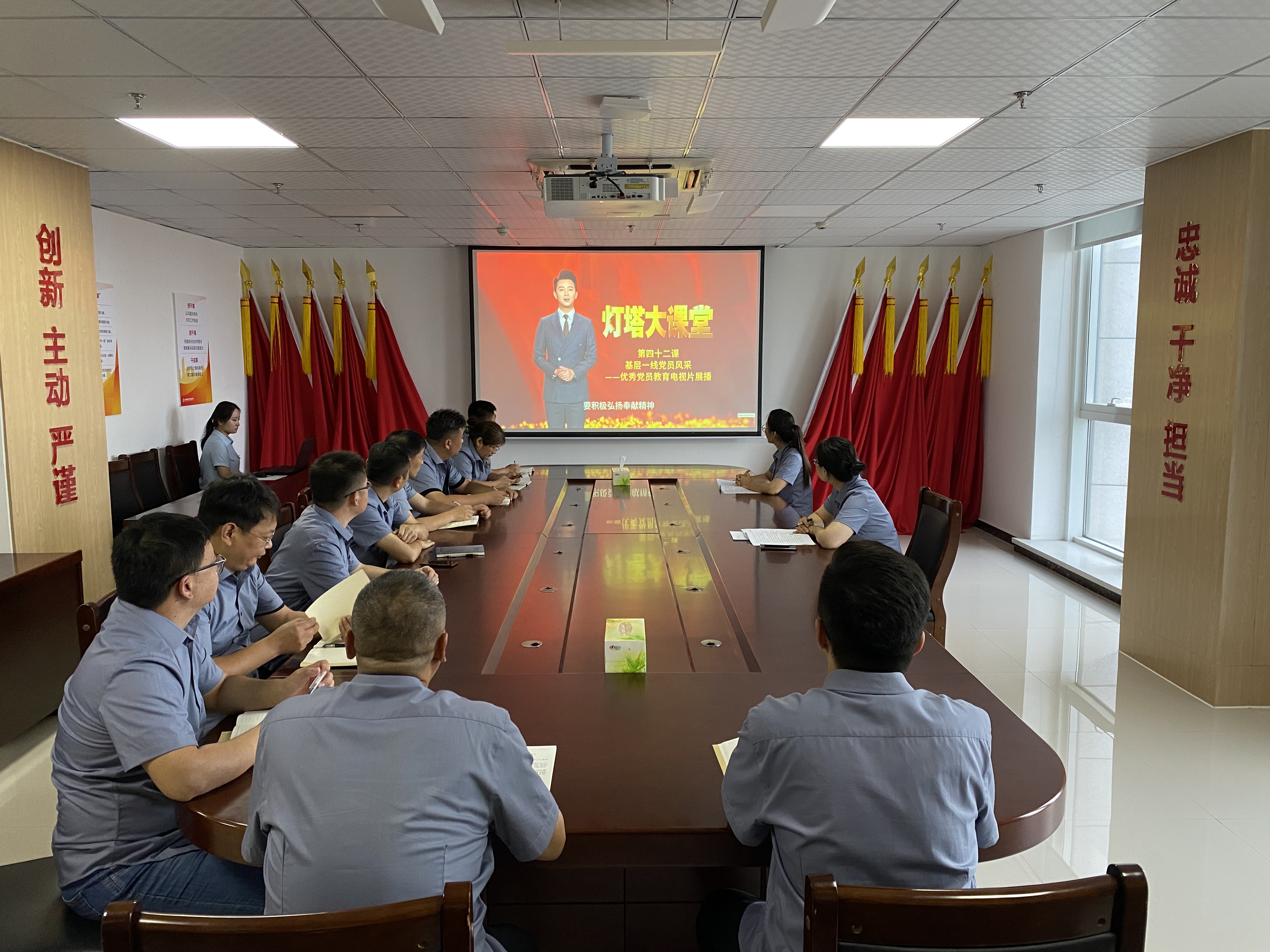 微信圖片_20230731175434.jpg 微信圖片_20230731175434.jpg