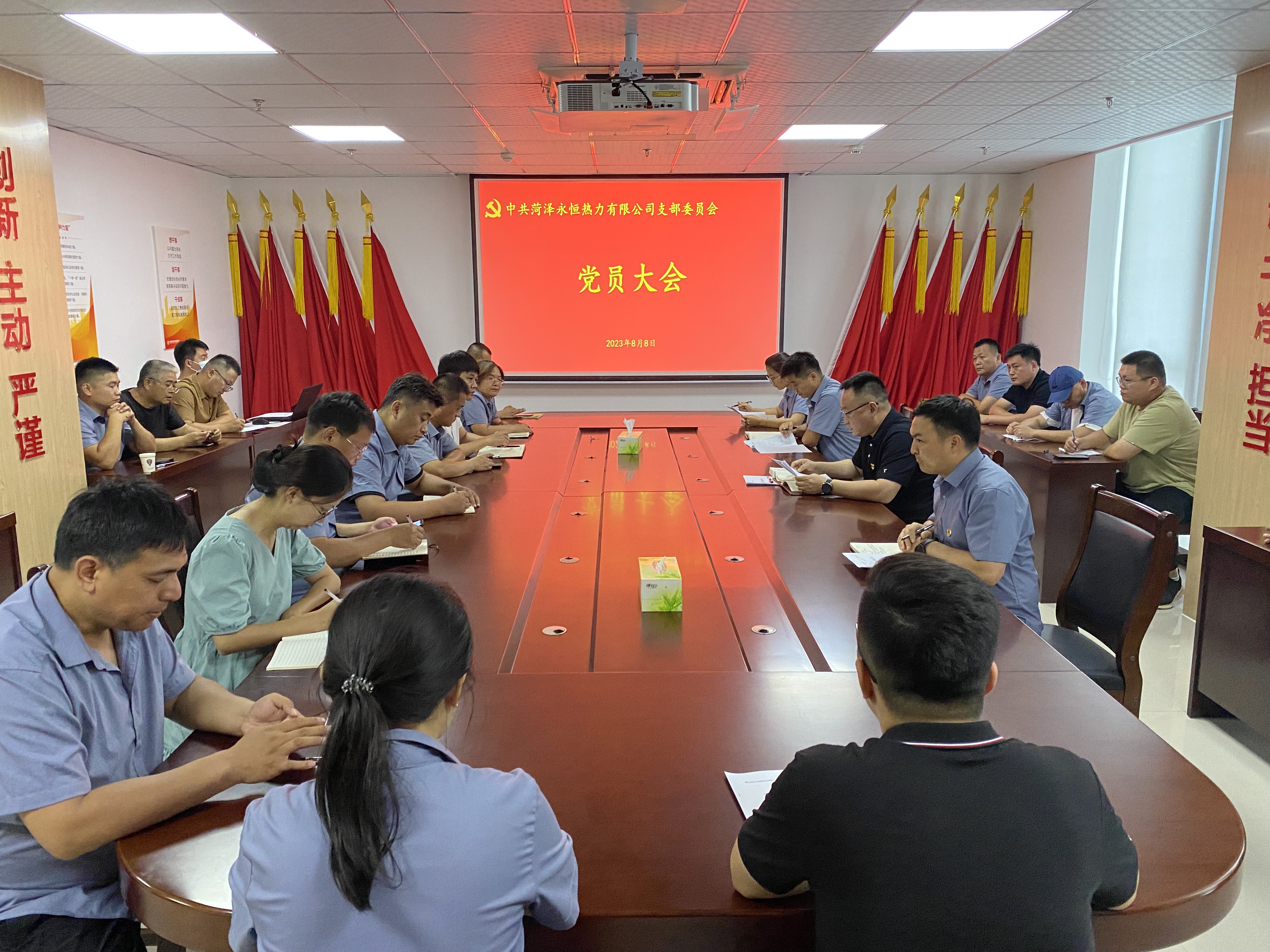 微信圖片_20230809101836.jpg 微信圖片_20230809101836.jpg