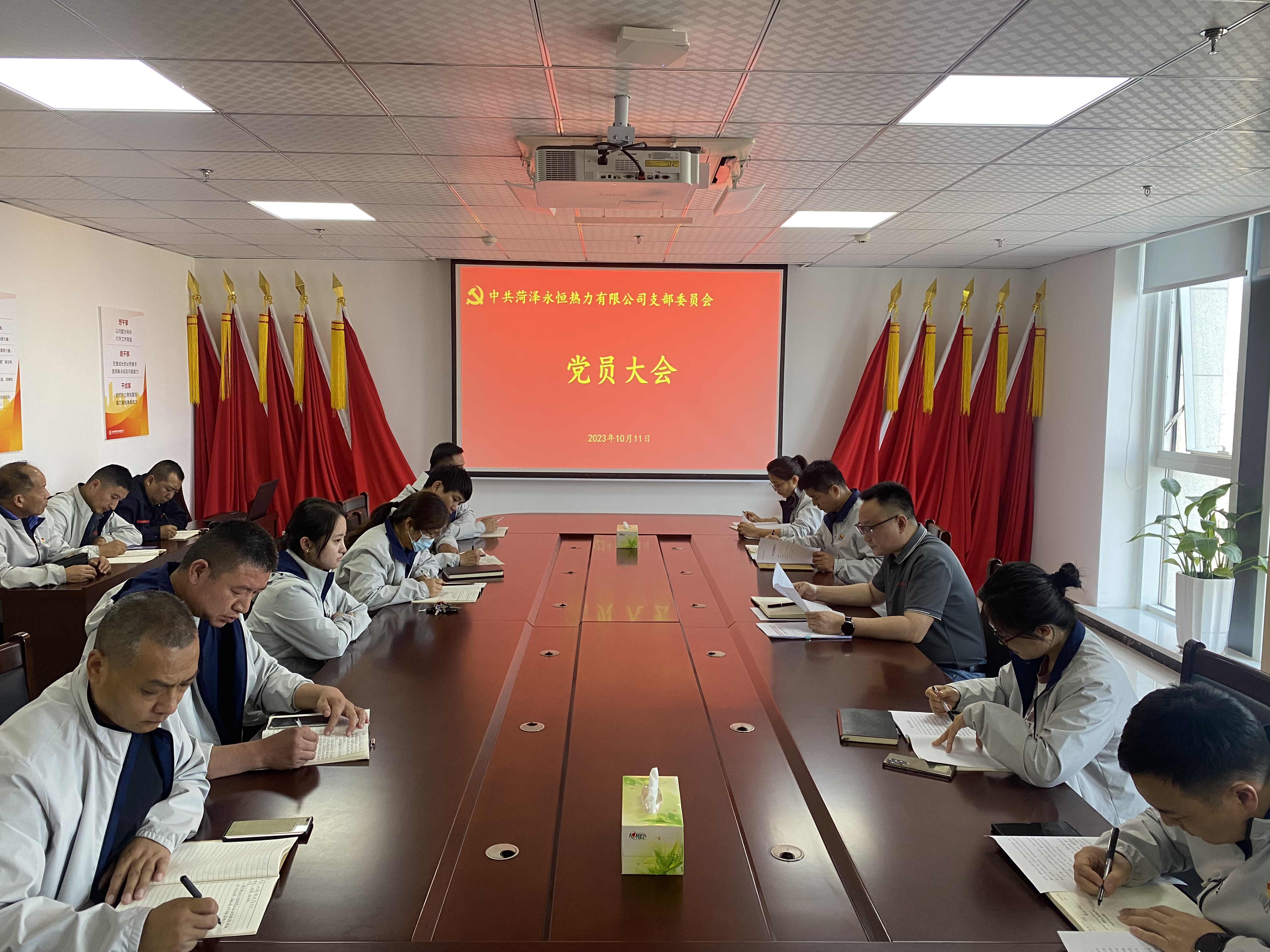 微信圖片_20231011161458.jpg 微信圖片_20231011161458.jpg